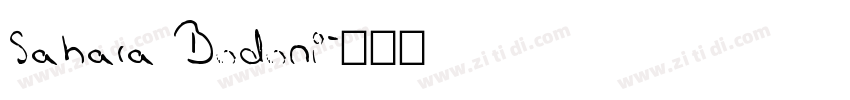 Sahara Bodoni字体转换